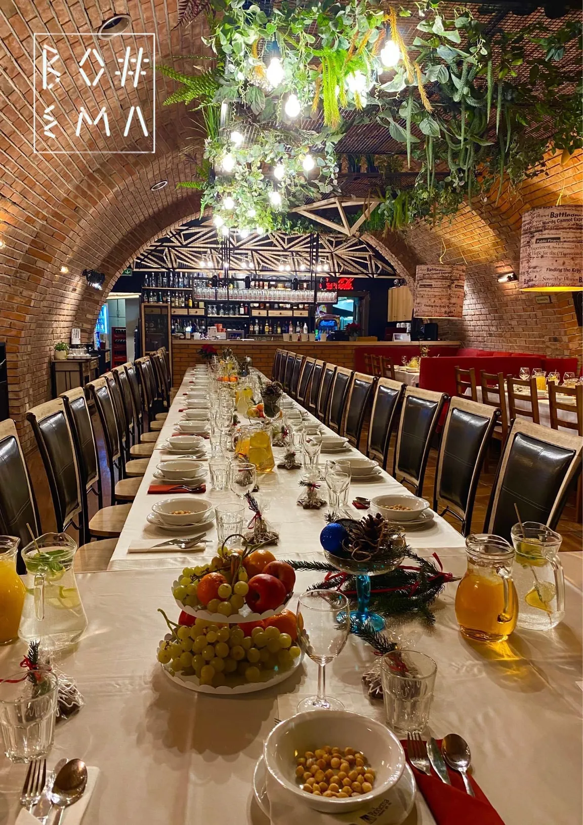 Bohema restaurant pub cafe