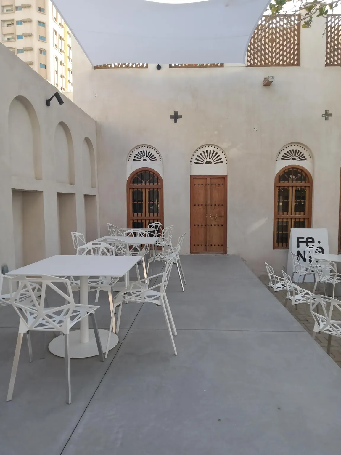 Sharjah Art Foundation - Bait Obaid Al Shamsi