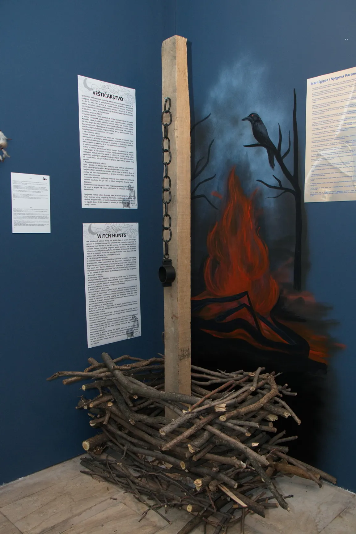 Museum of the Paranormal