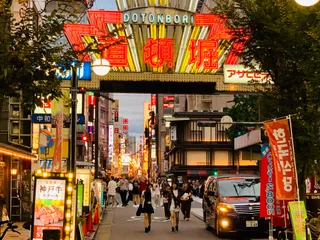 Dotonbori