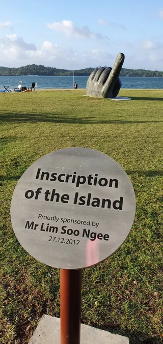 Inscription Of The Island