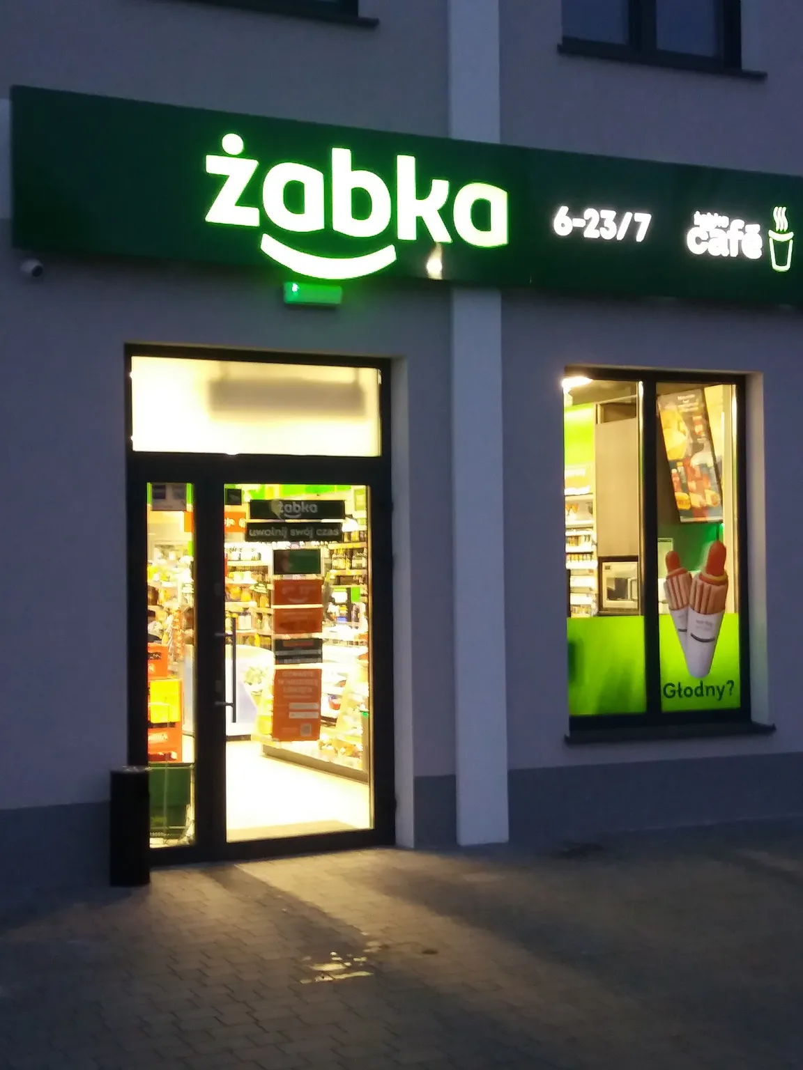 Żabka | Prosto z pieca