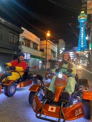 JAPANKART Osaka Branch