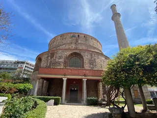Rotunda
