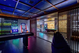 Luo City Spa Club