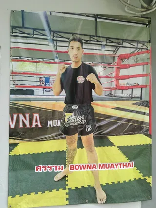 BOWNA MUAYTHAI GYM