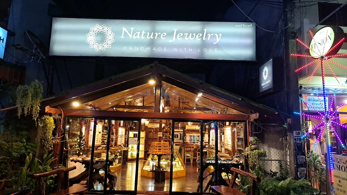 Nature Art Gallery