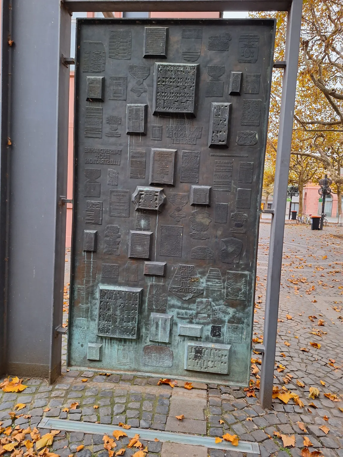 Gutenberg Museum