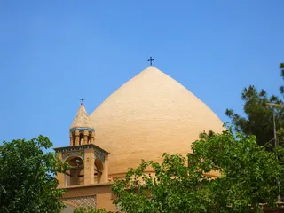 Holy Bethlehem Church