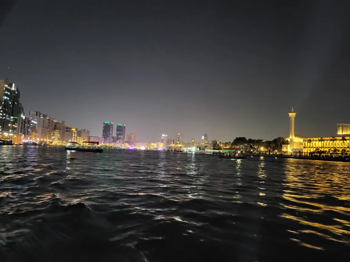 Abra Deira dubai