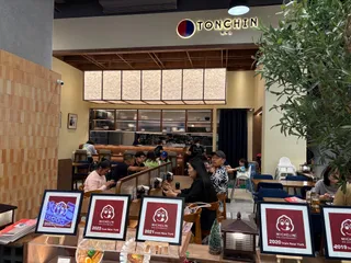 Tonchin Ramen (One Bangkok)