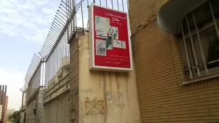 هنرکده و گالری کاخ پورسینا آموزش نقاشی