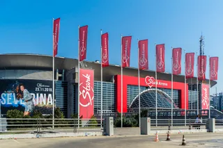 Kombank Arena