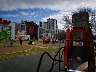 Children's Playground