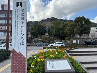 Statue of Saigo Takamori