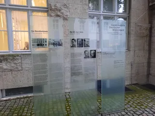 German Resistance Memorial Center
