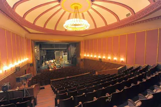 National Academy for Theatre and Film Arts