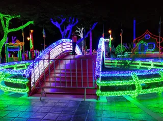 Parque Iberoamérica