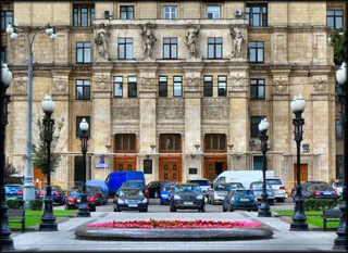 Vysotka Tsentr Razvlecheniy
