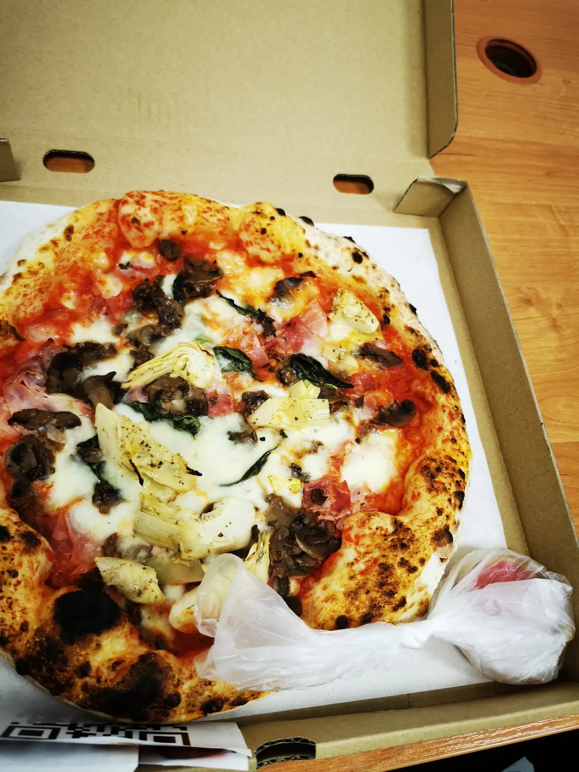 Salsiccia Pizzeria Napoletana