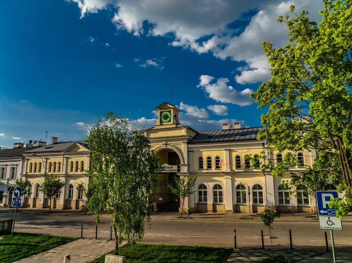 Muzeum Zabawek i Zabawy