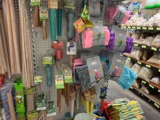 Ipswich Pet & Aquarium