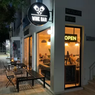 The Cellar