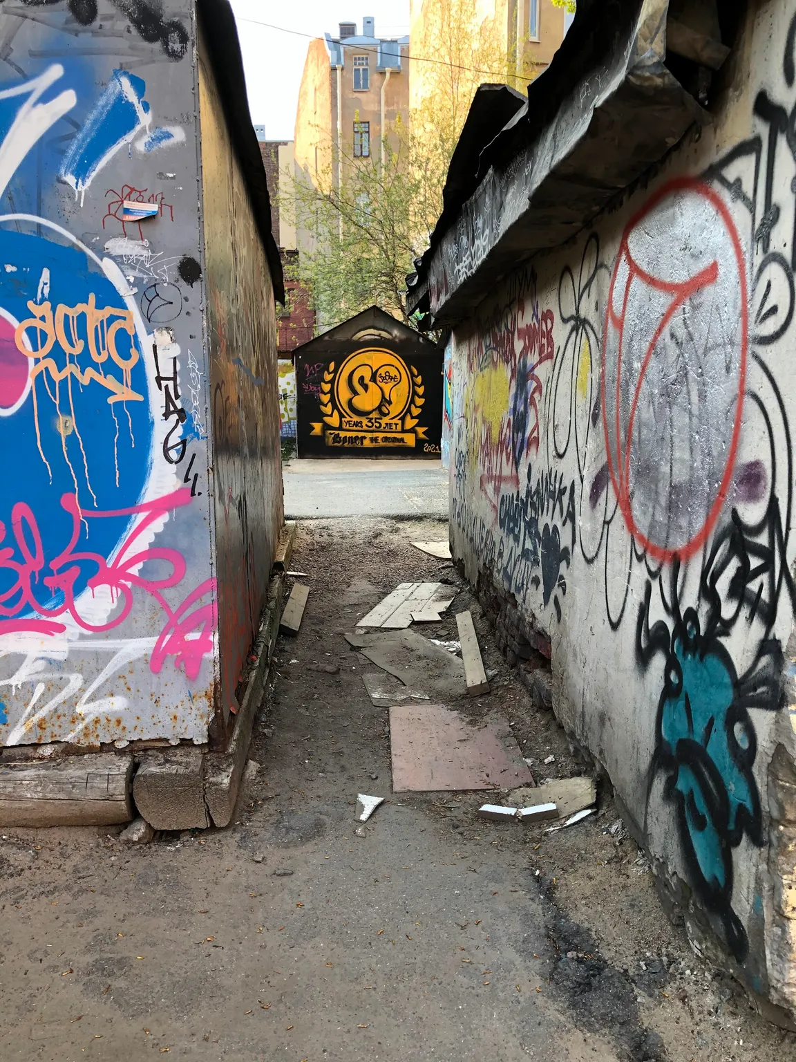 Street art gallery