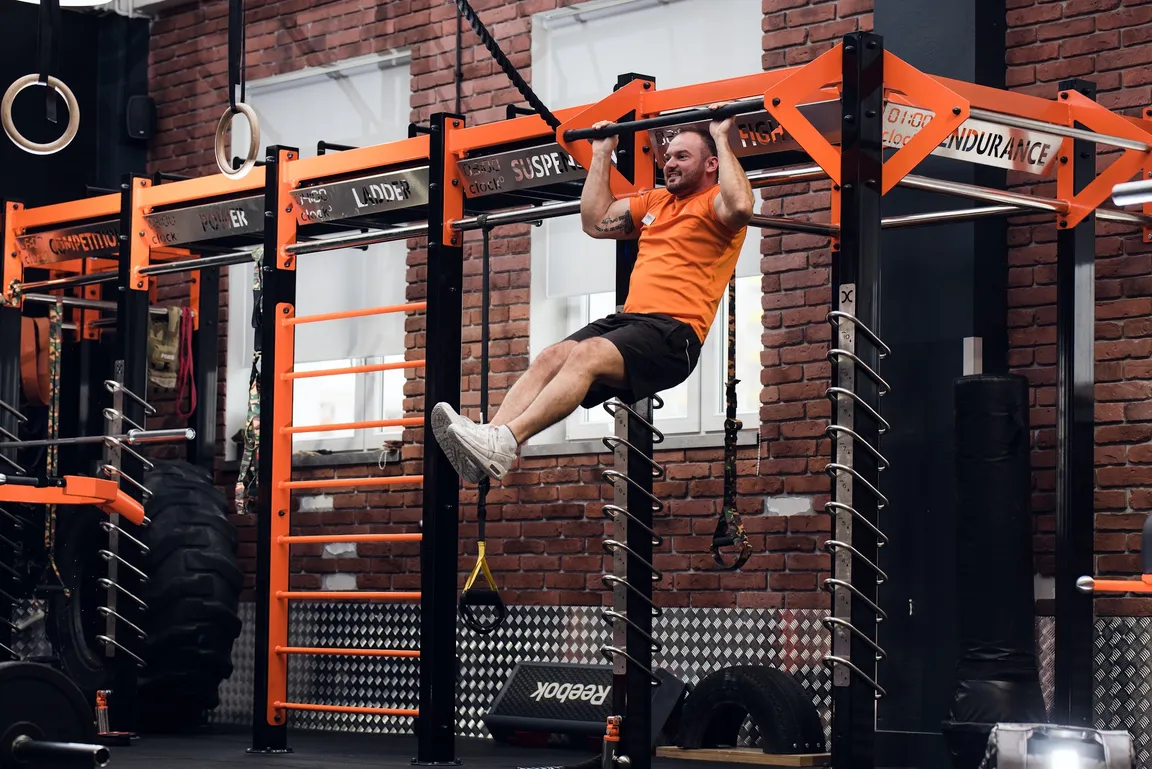 Siłownia Total Fitness Wilanów