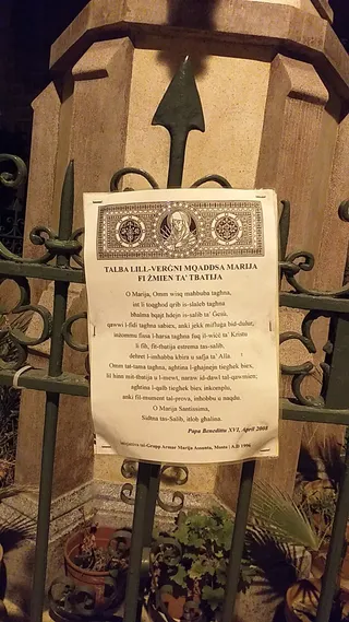 Talba Lill-Vergni Mqaddsa Marija
