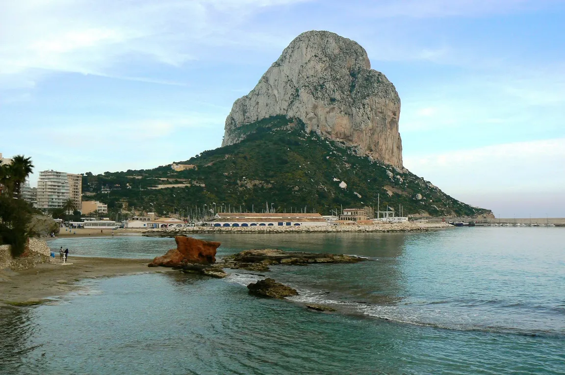 Ajuntament de Calp