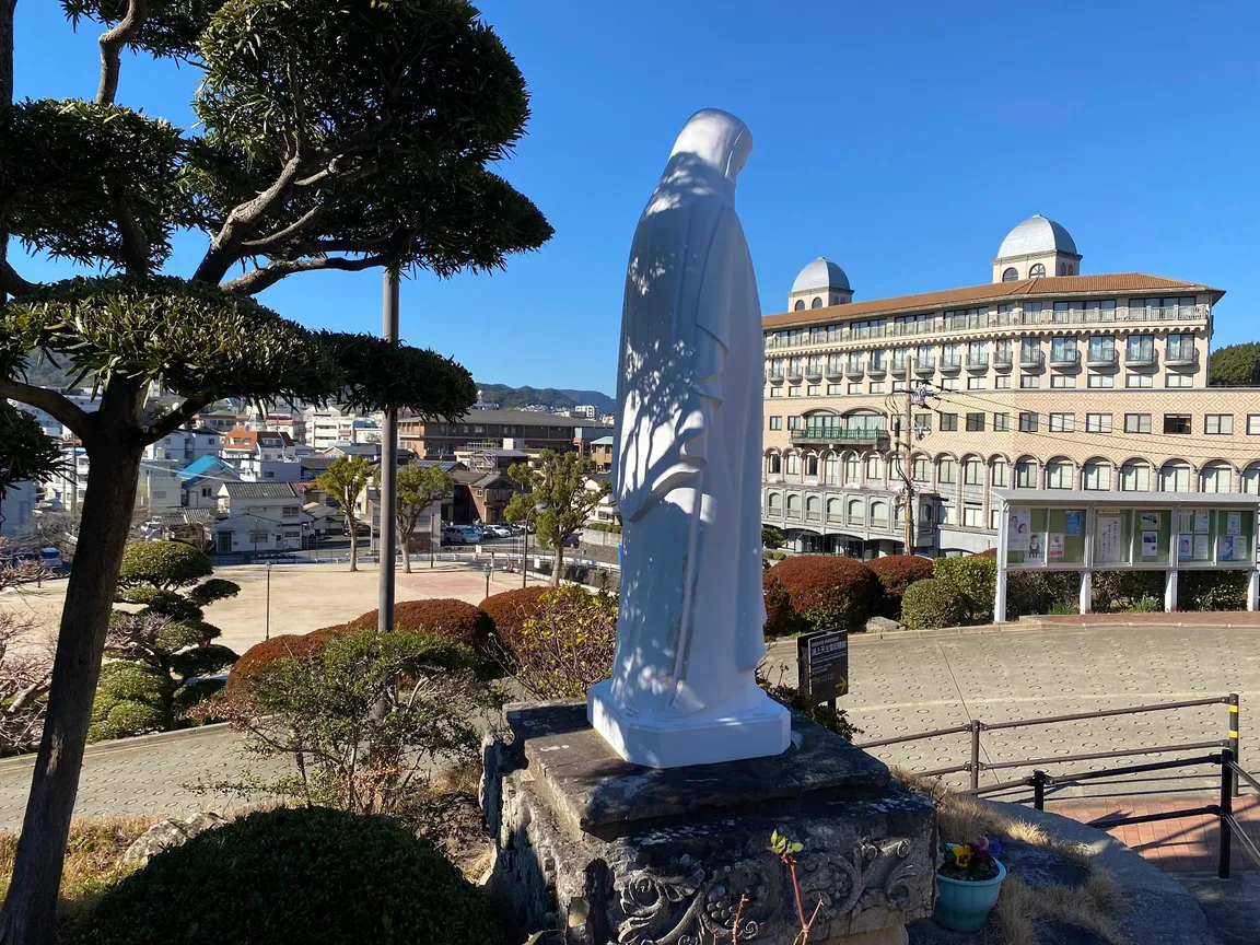 Tenshu Park