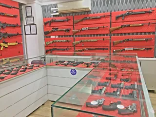Dostlar Av market