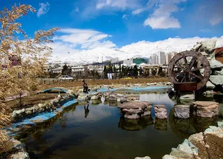 Pardisan Park