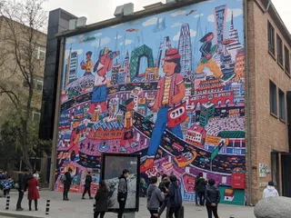 789 Art District