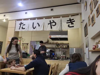 Kafe Tayyaki