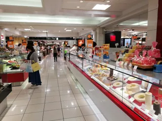 Daimaru Kyoto