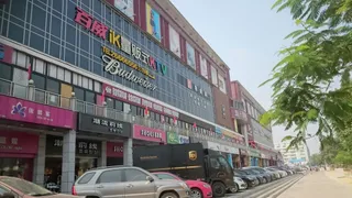 Xintiandi Food Street