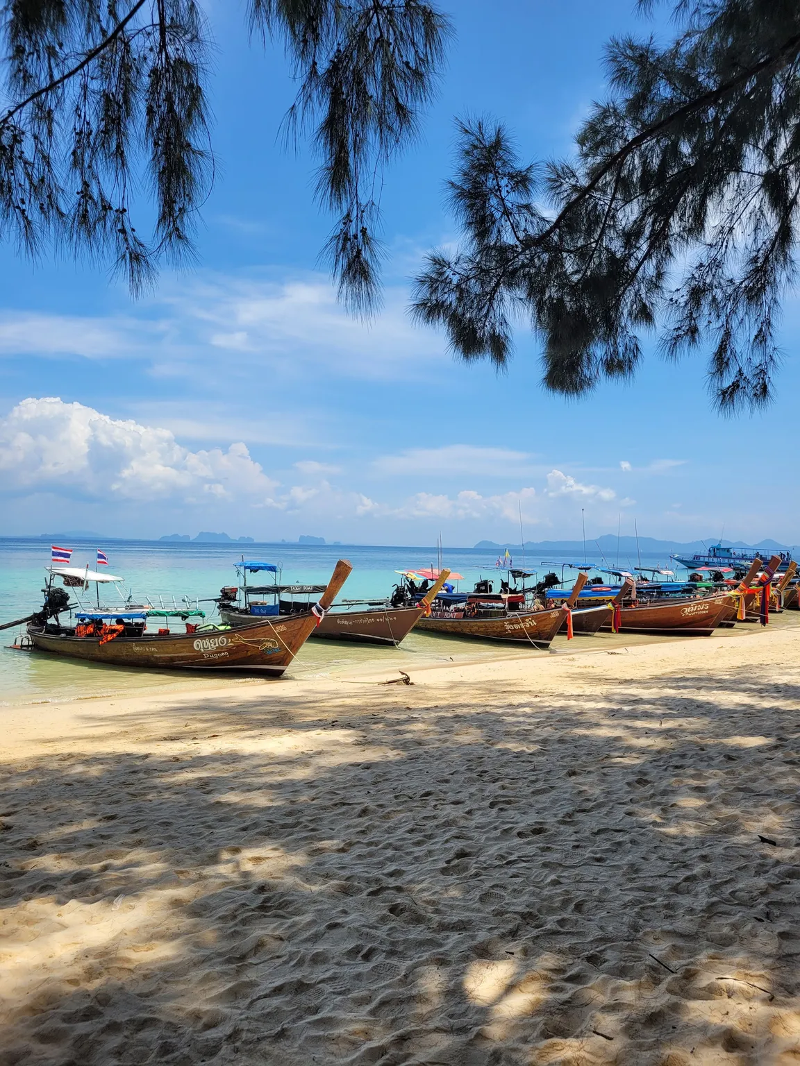 KOH MOOK