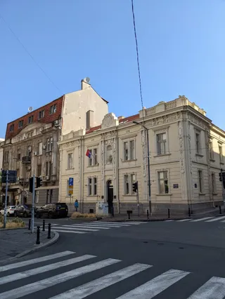 NHMB Offices Belgrade