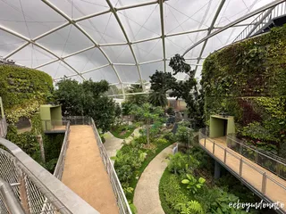 Philippine Biodome