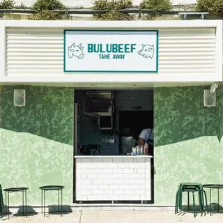 Bulubeef