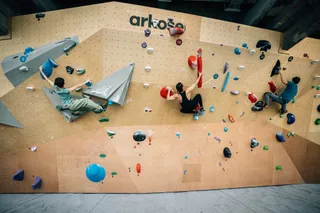 Arkose Nanterre Arboretum