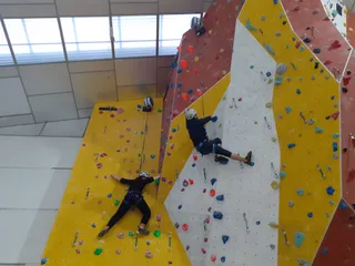 Yurok Actividades y Rocódromo en Madrid