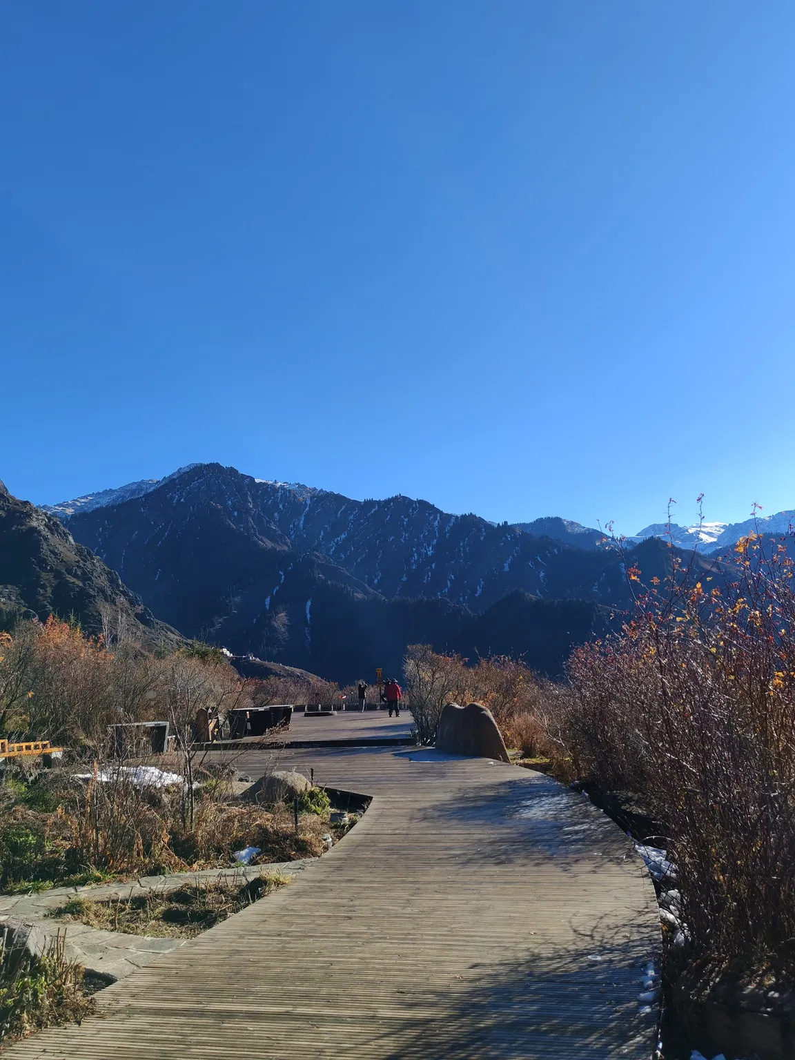 Tianchi