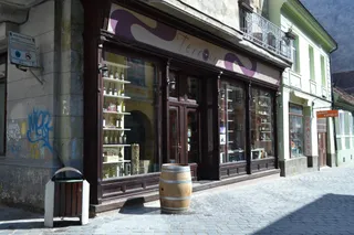 Terroirs Boutique du Vin