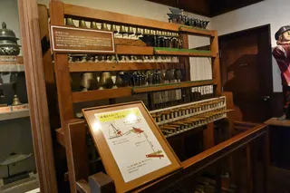Carillon Fantasia
