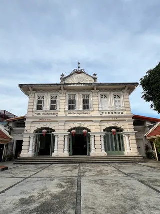 Phuket Thai Hua Museum