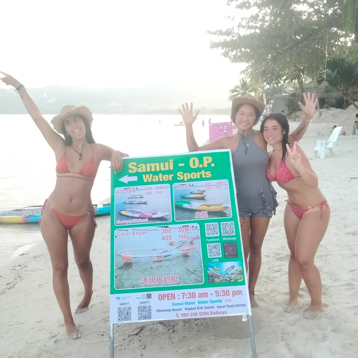 Samui O.P. Water Sports