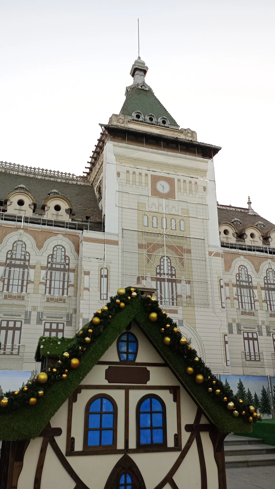 Administrative Palace of Craiova